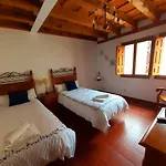 Ξενοδοχείο Mirador Del Vadillo 3*