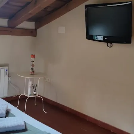 Hotel Mirador Del Vadillo 3*