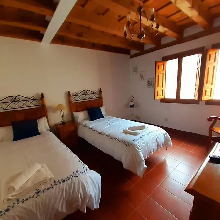 Отель Mirador Del Vadillo 3*